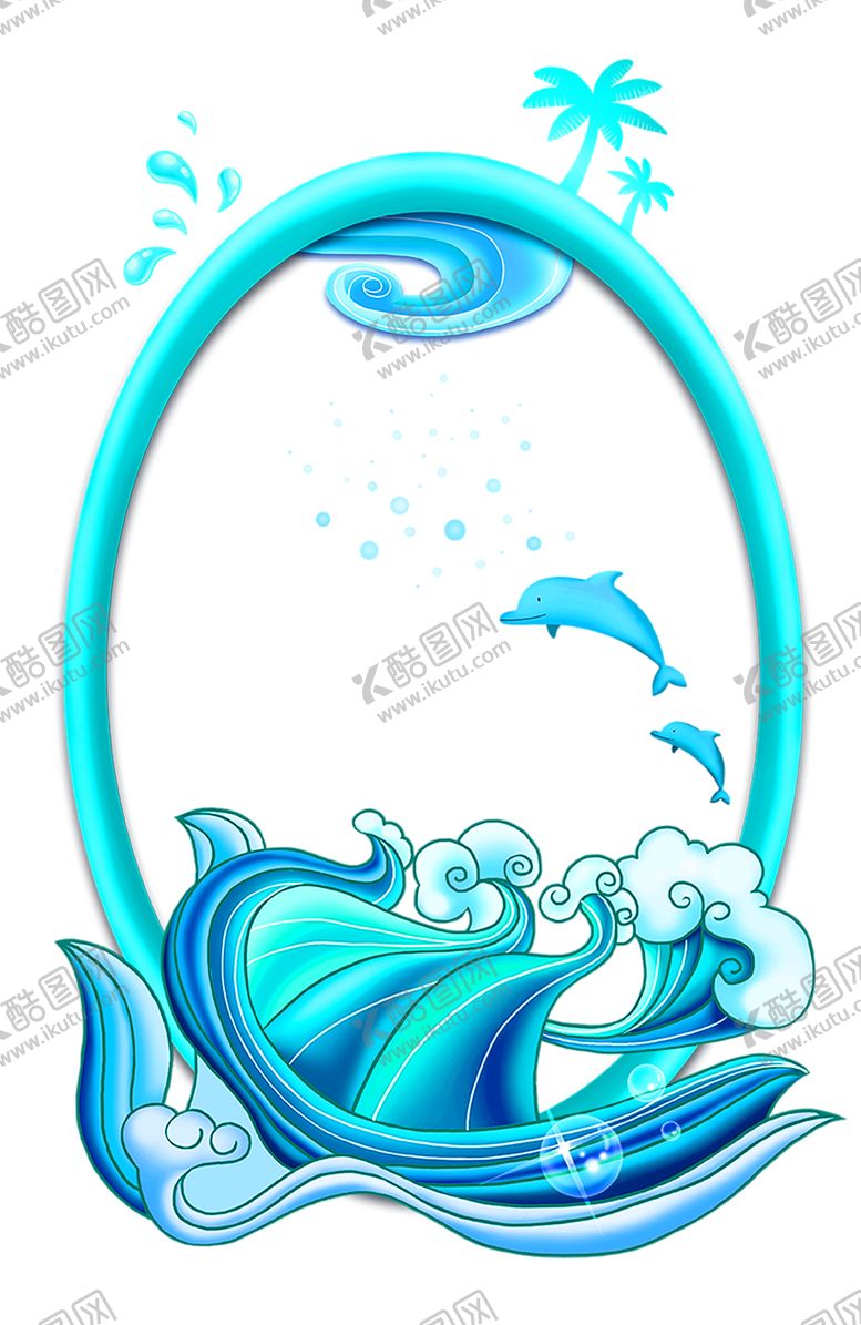 编号：33382310140739387162【酷图网】源文件下载-花素材