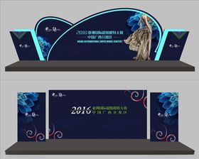 红色舞台设计效果图