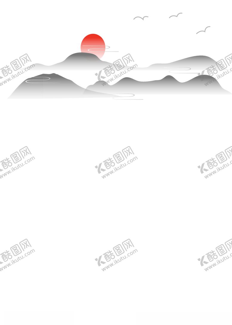 编号：73811810211202274559【酷图网】源文件下载-山水
