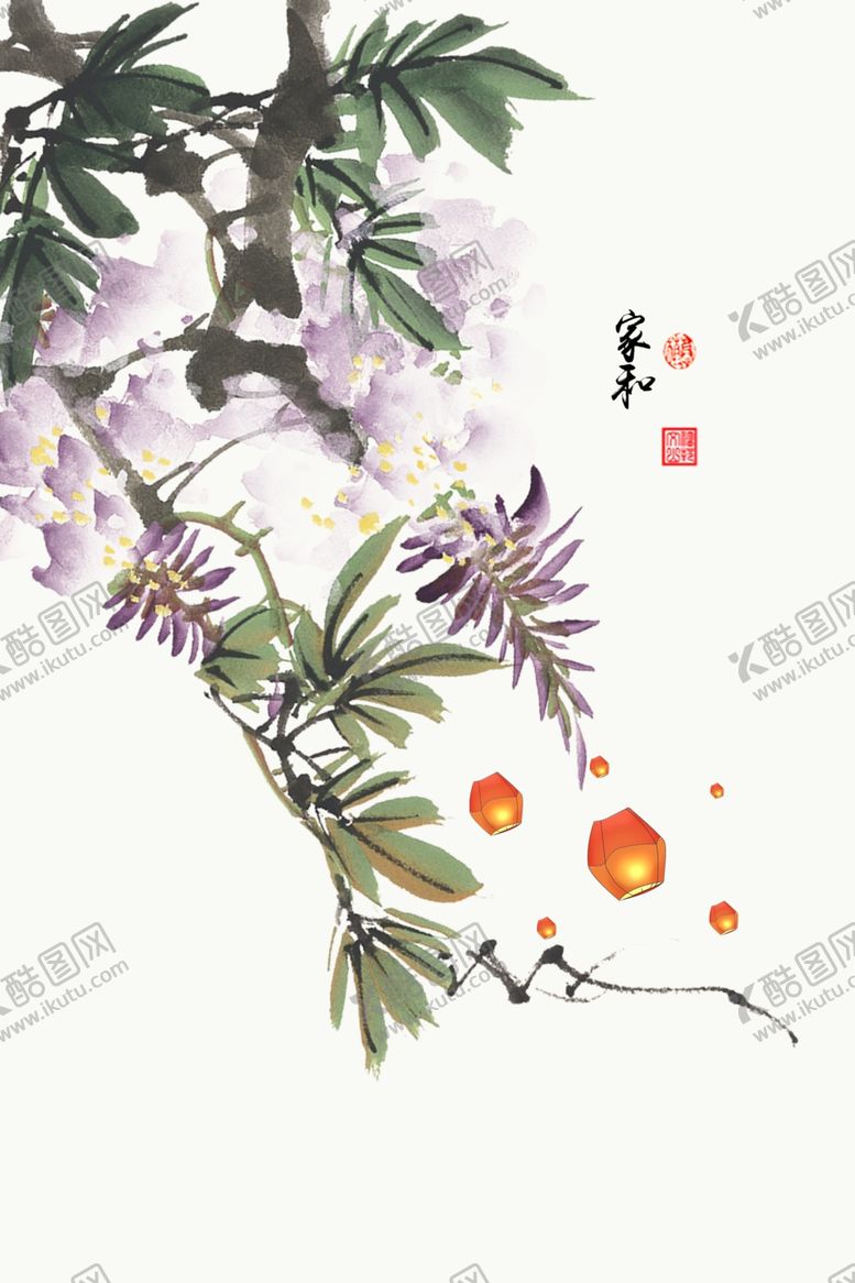 编号：87825707130115223796【酷图网】源文件下载-装饰画