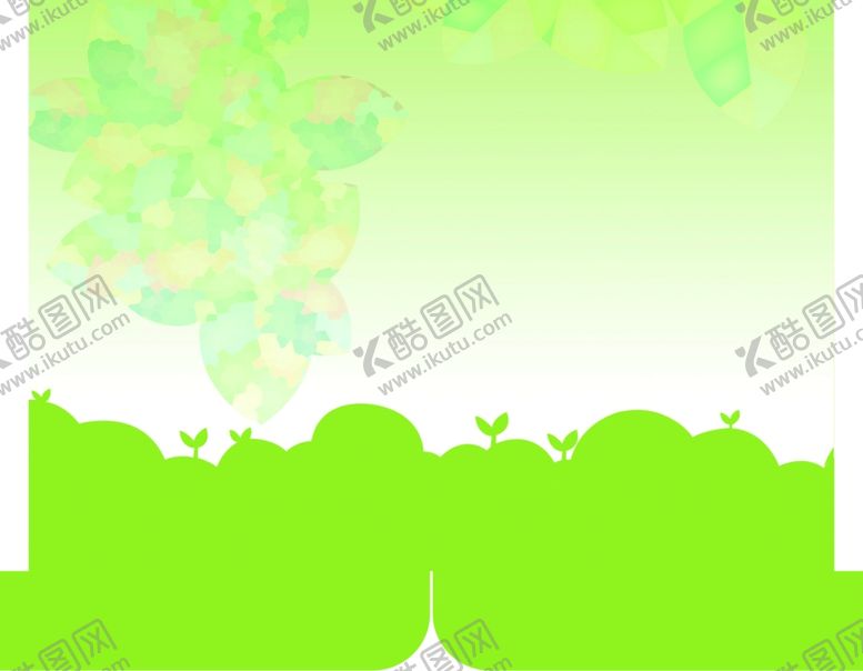 编号：66800110311646421130【酷图网】源文件下载-档案袋