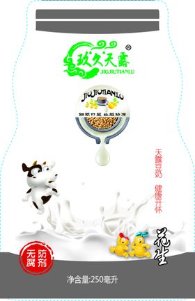 牛奶节日促销奶牛