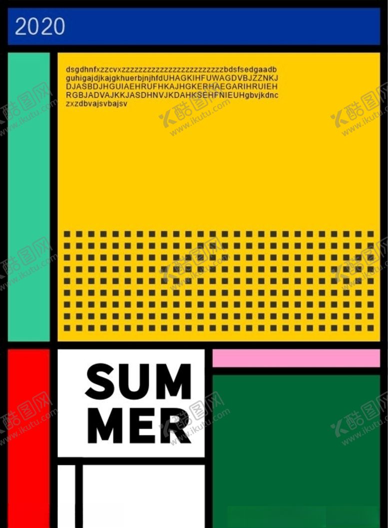 编号：53444809290902349906【酷图网】源文件下载-几何图形海报