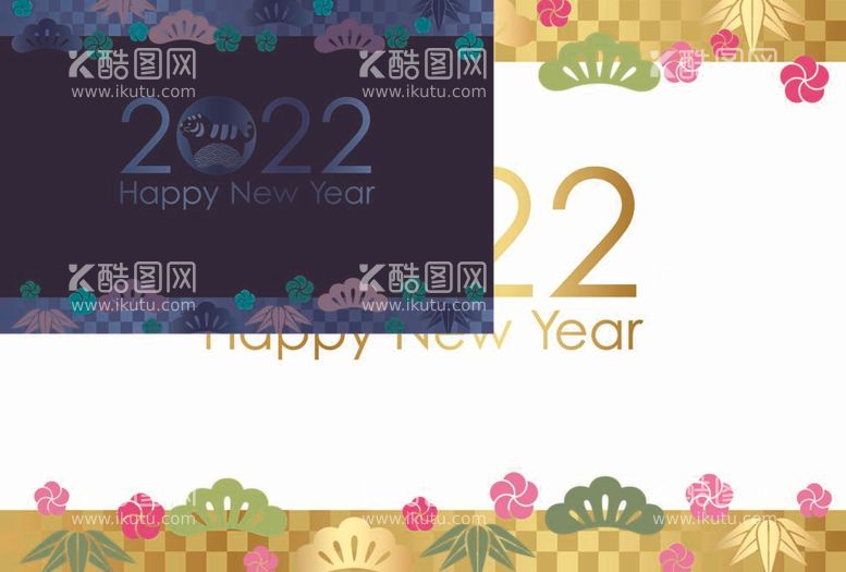 编号：86713311290905285534【酷图网】源文件下载-2022新年素材 十二生肖 虎