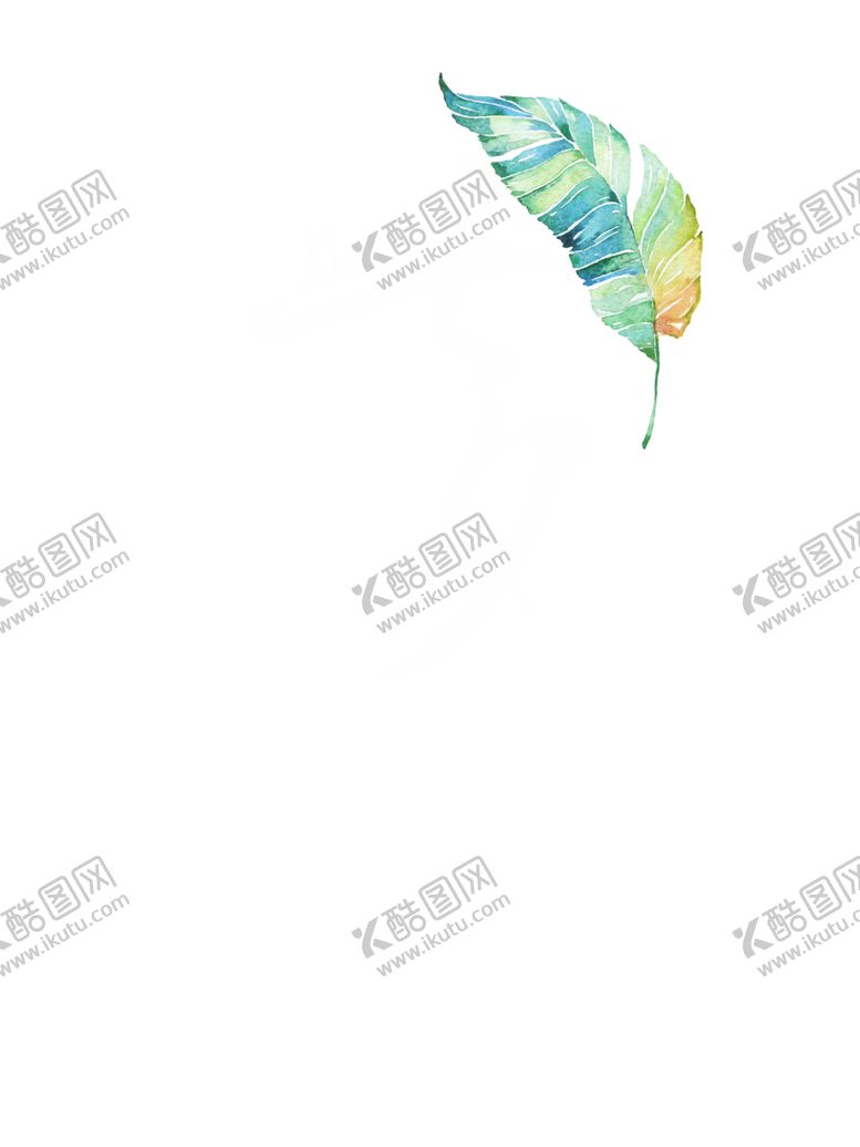 编号：89230610202314417674【酷图网】源文件下载-浪漫素材