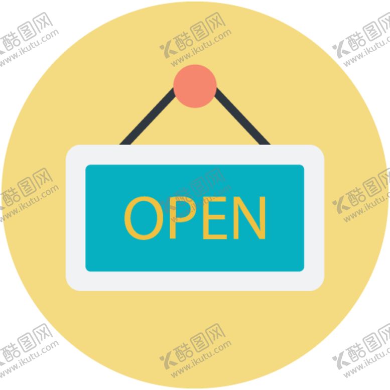 营业图标销售签原版签渐变