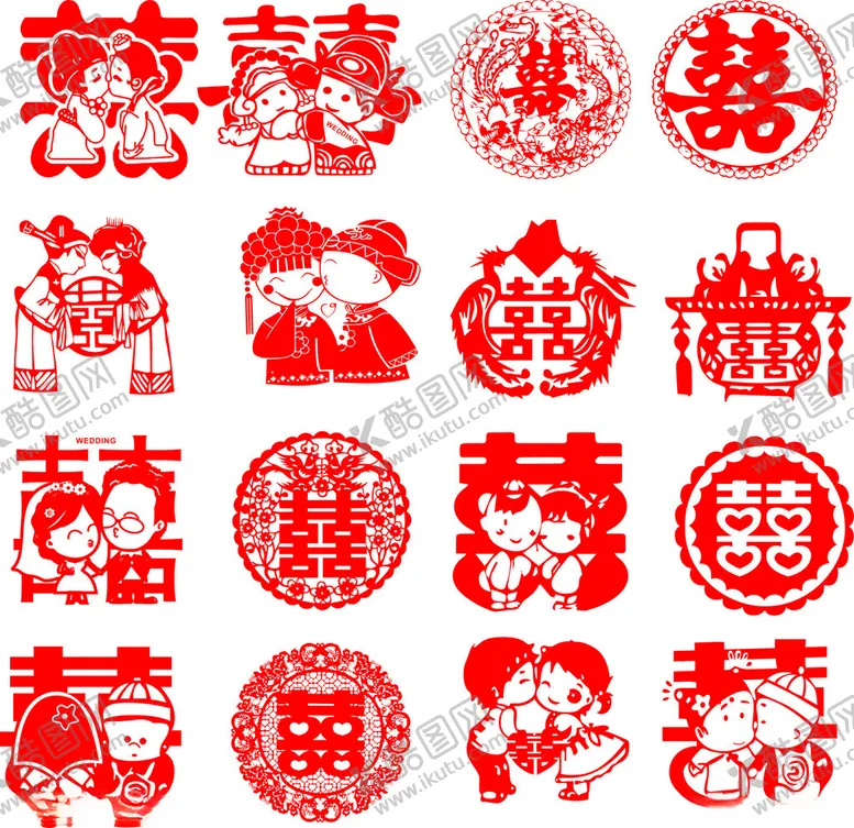 编号：85546602100827063448【酷图网】源文件下载-喜字