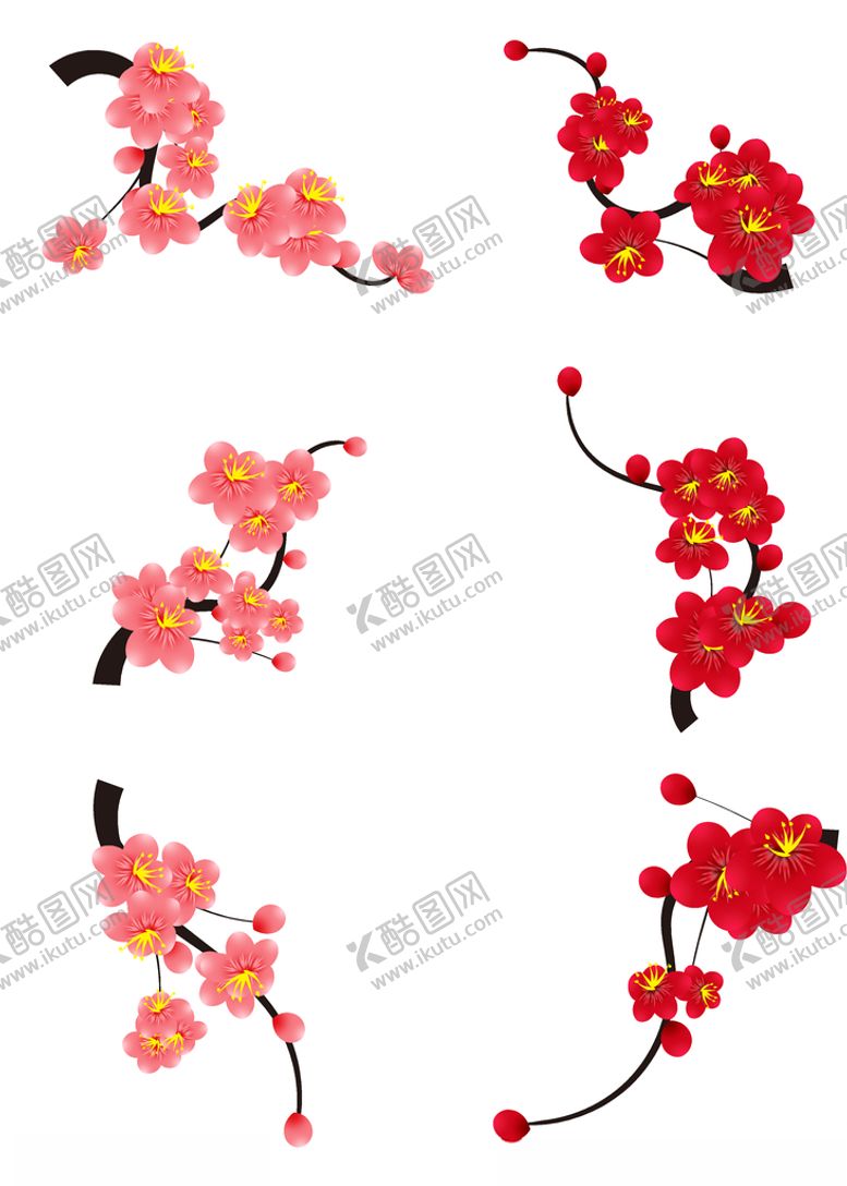 编号：29240410190213015242【酷图网】源文件下载-梅花落花手绘卡通图