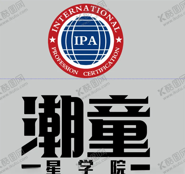 编号：59066405011813314461【酷图网】源文件下载-潮童logo