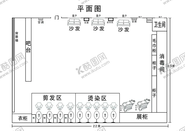 编号：18082104092059192543【酷图网】源文件下载-屋内平面图