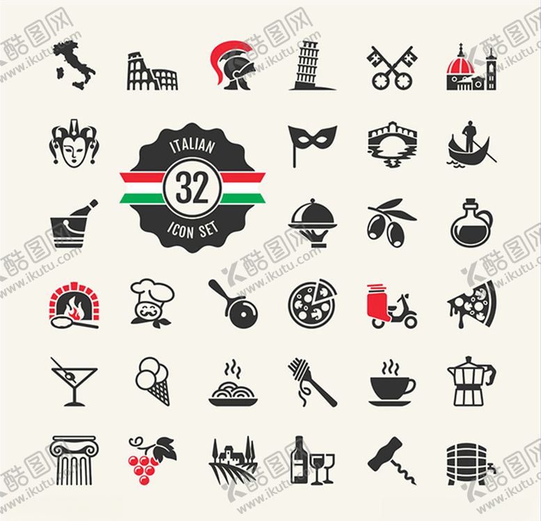 编号：87650410081514109996【酷图网】源文件下载-矢量旅游野餐图标