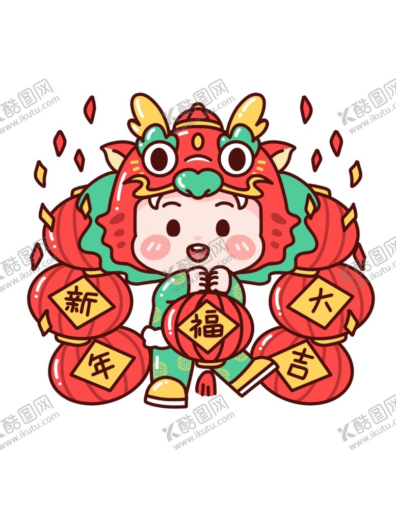 编号：66615902032232309802【酷图网】源文件下载-卡通龙元素