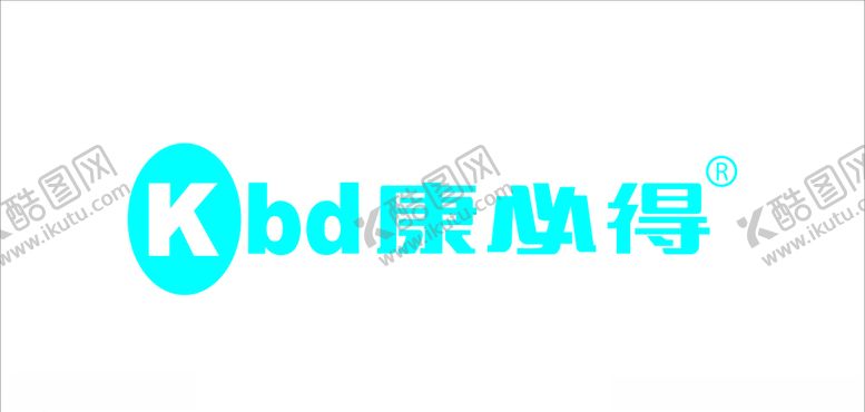 编号：22368906181725107161【酷图网】源文件下载-康必得