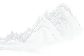 水墨