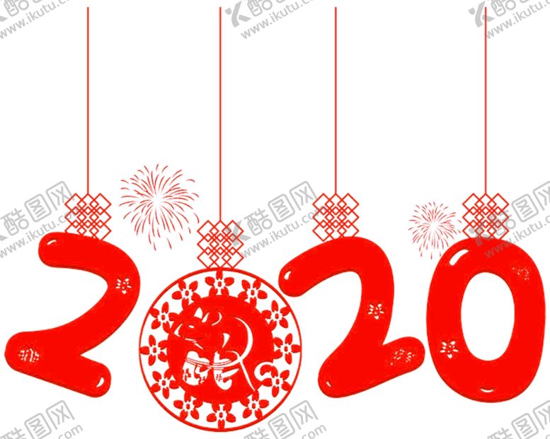 编号：91681909270431082595【酷图网】源文件下载-鼠年剪纸