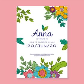 花卉邀请卡