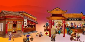 酒楼背景板