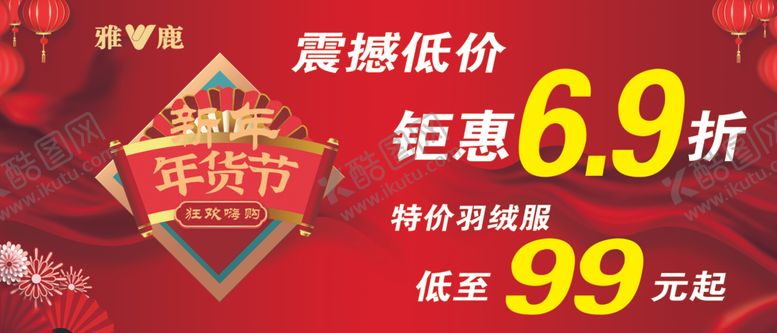 26个橙色南瓜字母设计英文装饰办公板报