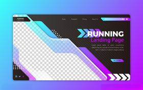 横向海报时尚大气个性首页banner