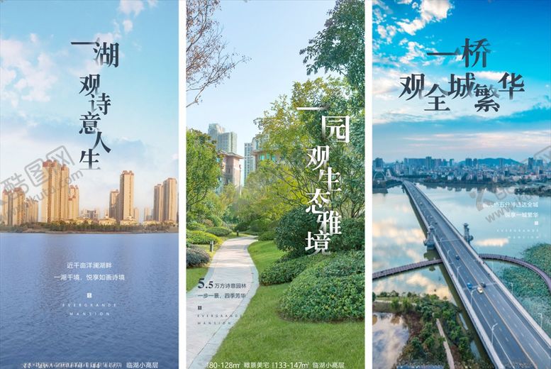 编号：84633209271726389419【酷图网】源文件下载-价值点单图