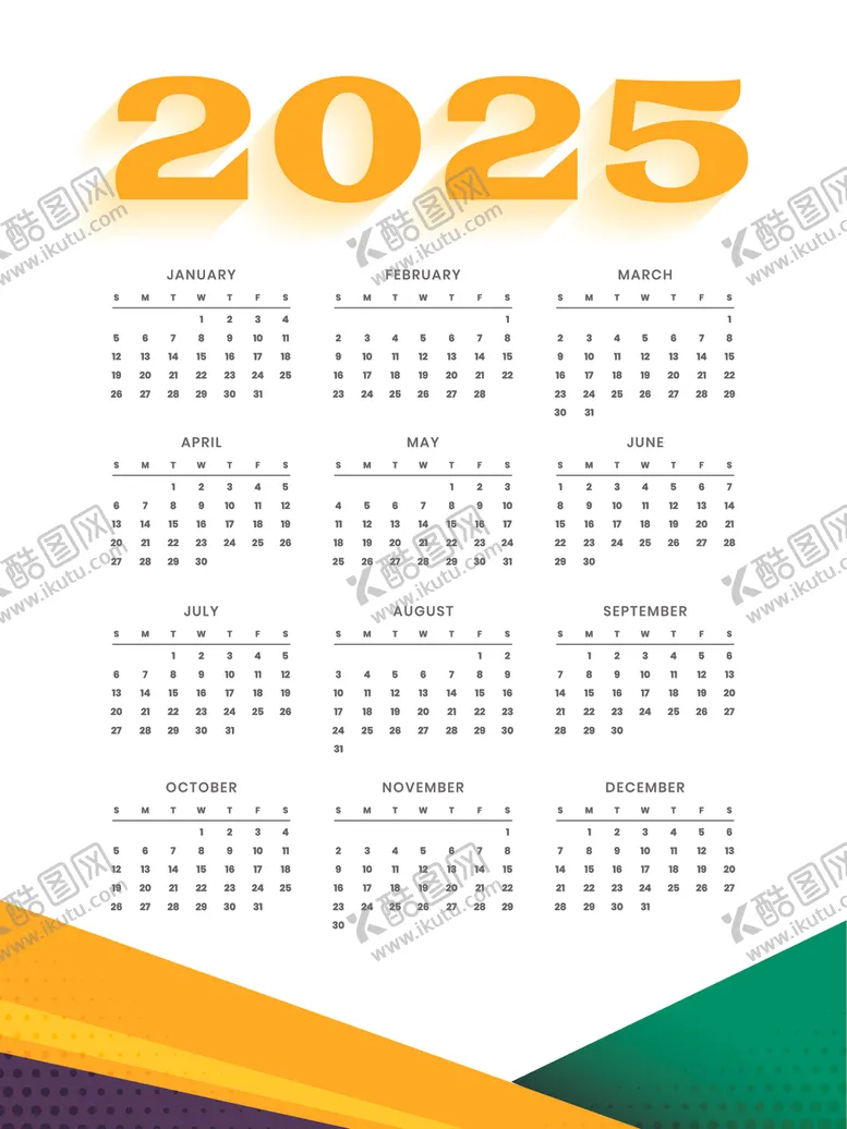 编号：52571502231855405145【酷图网】源文件下载-2025年日历台历挂历