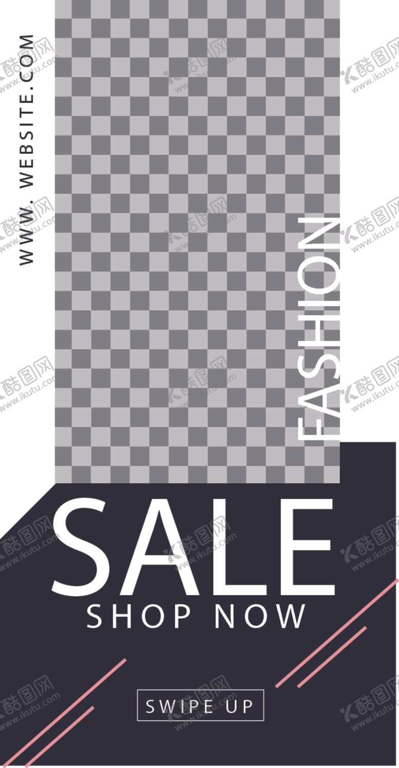 编号：68043709121648196039【酷图网】源文件下载-简约海报