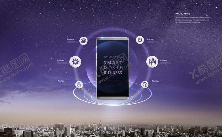 编号：46679710060312442854【酷图网】源文件下载-未来科技