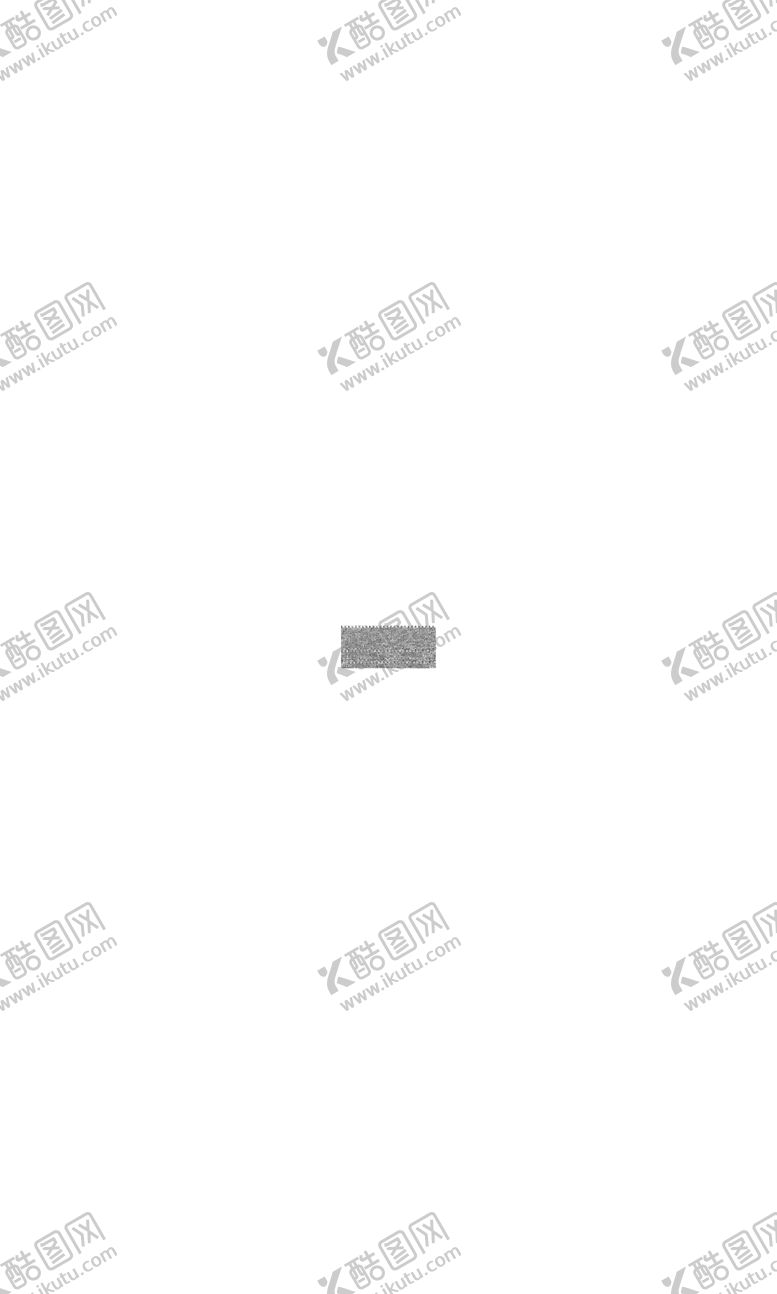 编号：40255009280726432907【酷图网】源文件下载-干锅鱼