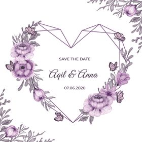 婚礼结婚请柬邀请函花纹心形宴造型