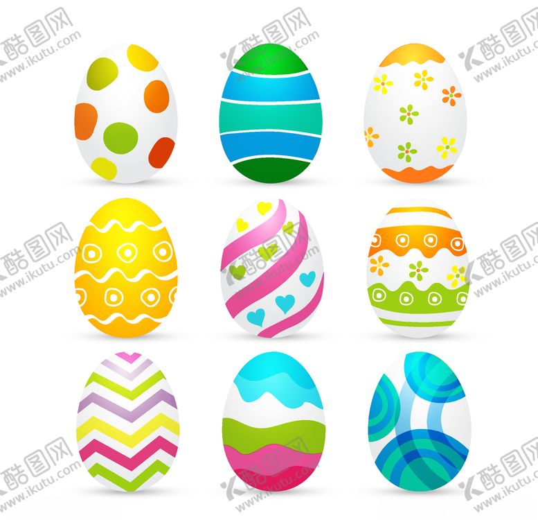 编号：64154209260547493033【酷图网】源文件下载-彩蛋