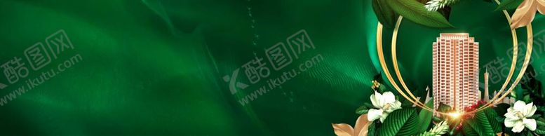 编号：26123612050648516349【酷图网】源文件下载-地产公园