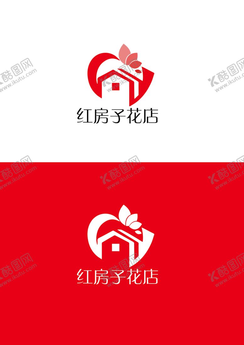 编号：96272501192228572184【酷图网】源文件下载-花店标识设计