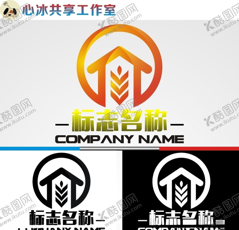 编号：71165809231209349007【酷图网】源文件下载-农业logo