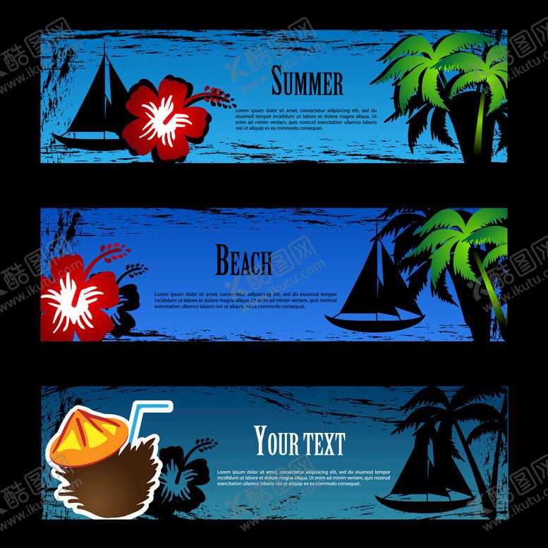 编号：58518510092217163455【酷图网】源文件下载-夏天横幅