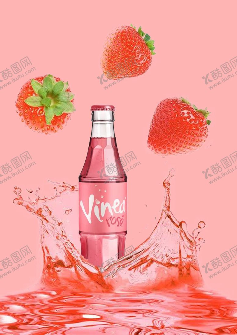 编号：46747110201522466074【酷图网】源文件下载-草莓可乐