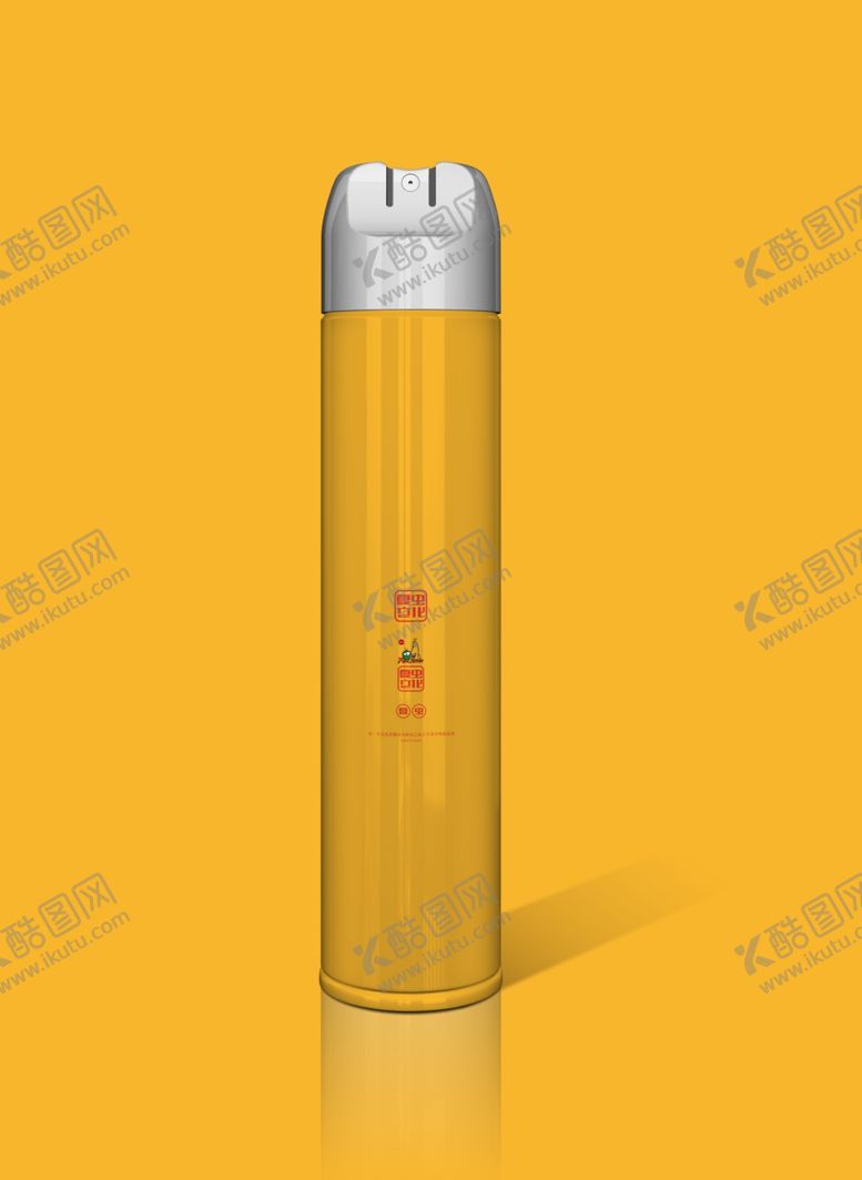 编号：24235810060546467668【酷图网】源文件下载-化妆品包装盒