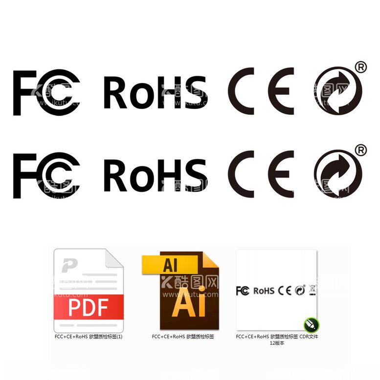 编号：15322002241732472814【酷图网】源文件下载-欧盟北美FCCCERoHS