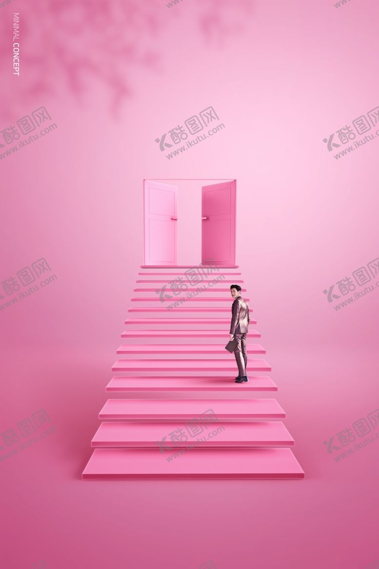 编号：69633609101351311014【酷图网】源文件下载-写字楼企业文化