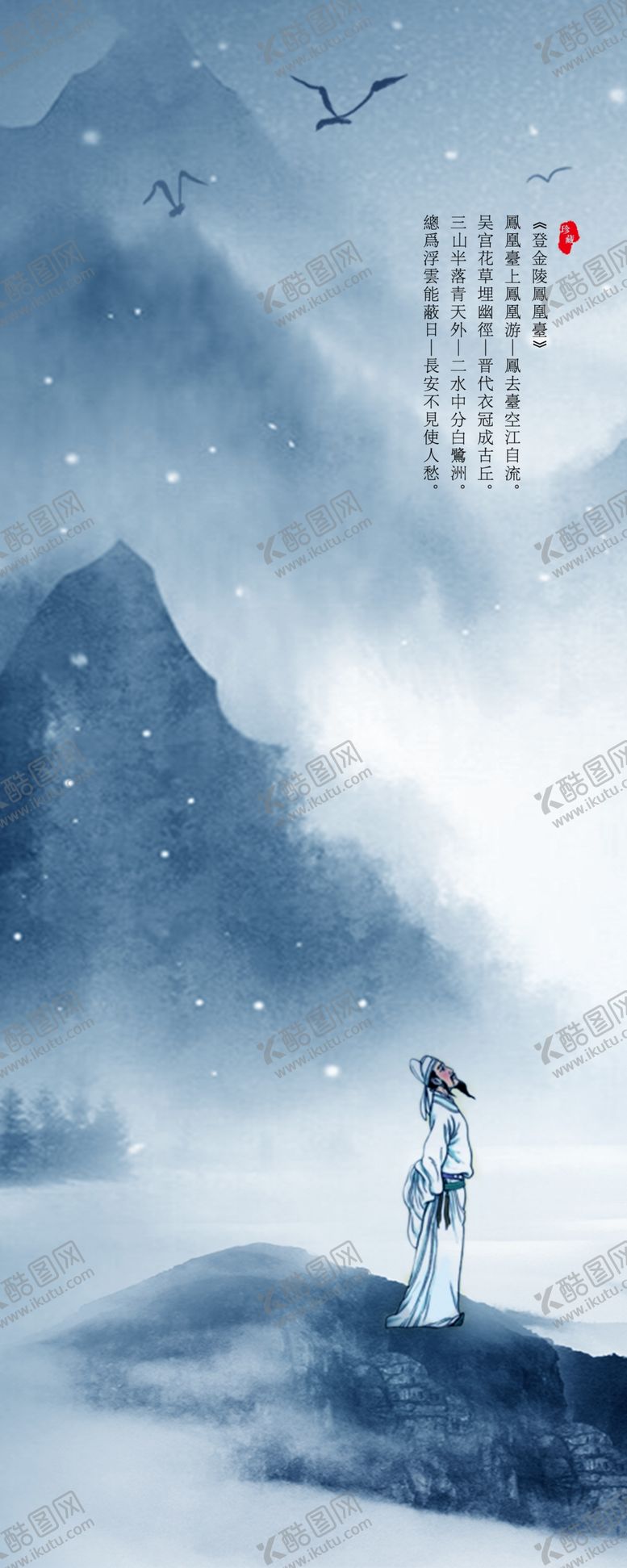 编号：24499006271439443657【酷图网】源文件下载-背景墙装饰画