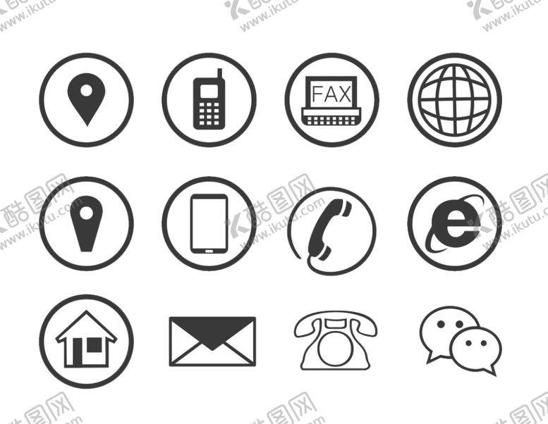 编号：60571410100137292100【酷图网】源文件下载-名片小图标图片