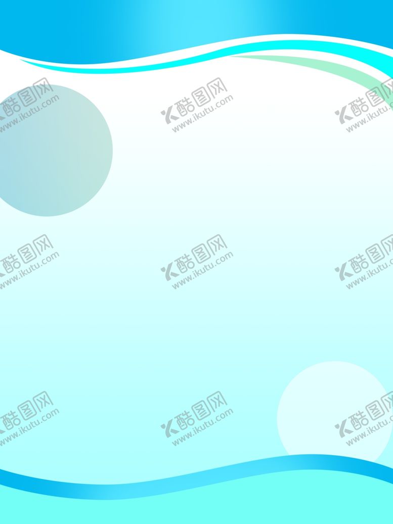 制度蓝色背景医疗