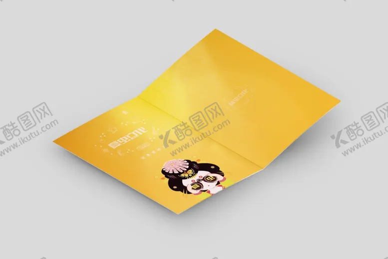 编号：13641704062215039867【酷图网】源文件下载-折页展示样机