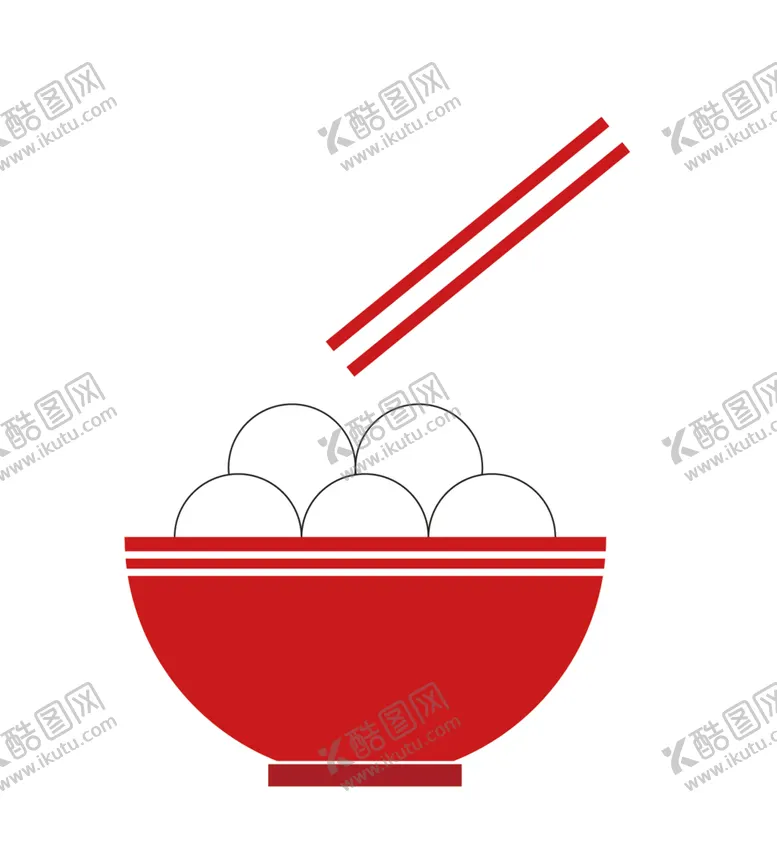 编号：58622701260257344250【酷图网】源文件下载-汤圆