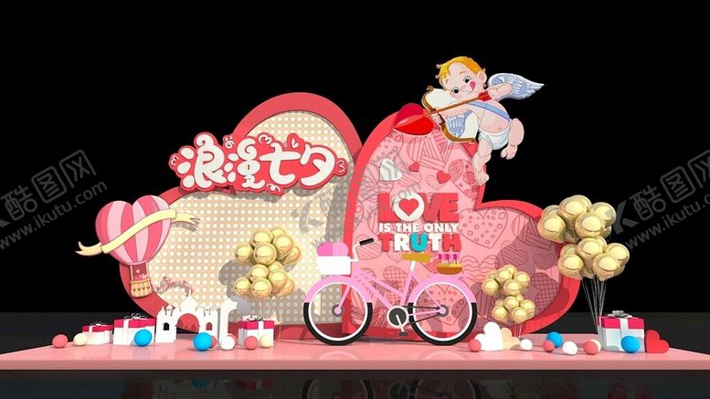 编号：58103610022138596634【酷图网】源文件下载-梦幻粉色主题宝宝宴布置