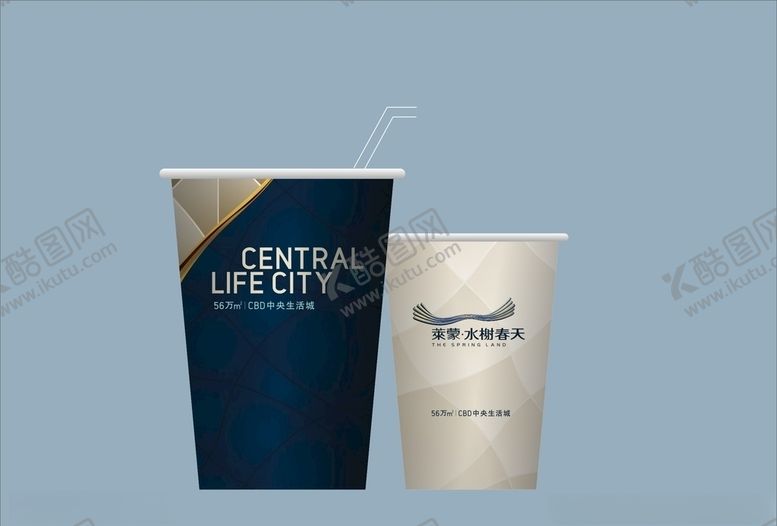 编号：53041809121547489643【酷图网】源文件下载-vi设计