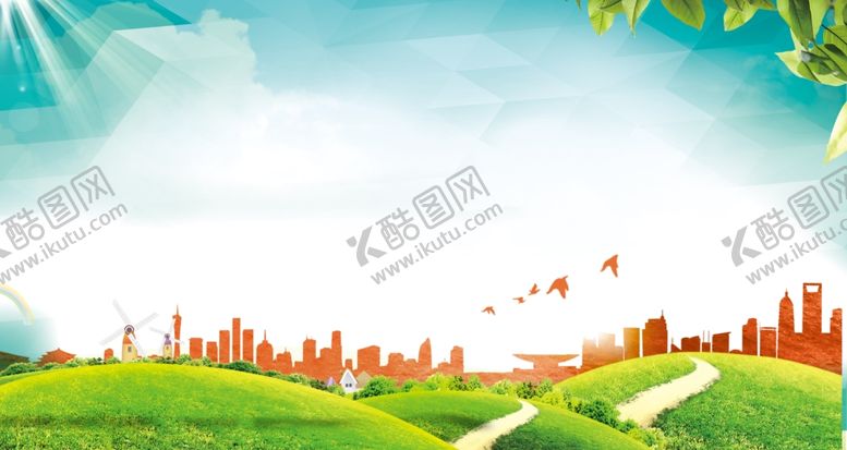 编号：62636411012119517415【酷图网】源文件下载-海报背景展板背景背景素材