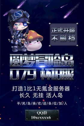 编号：31248609241729244092【酷图网】源文件下载-储值会员