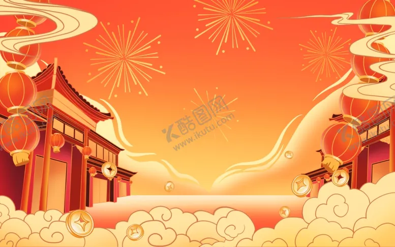 编号：50873001191041348987【酷图网】源文件下载-年货节背景