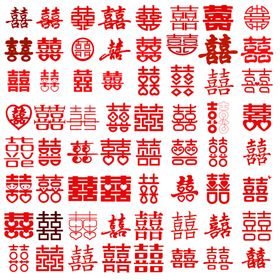 红色中式传统新年背景图案