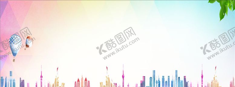 编号：69445807041945476923【酷图网】源文件下载-宣传标语背景